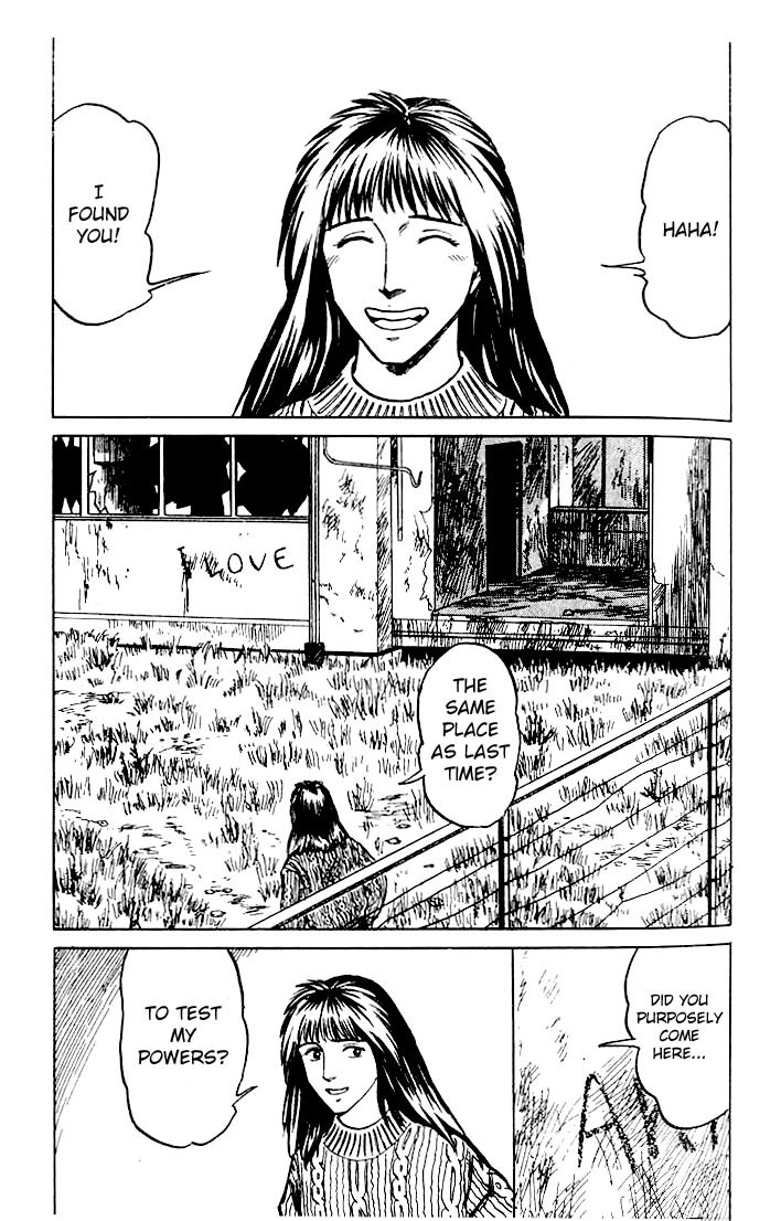 Kiseijuu Chapter 31 page 7 - Chapter 31: Red Tears