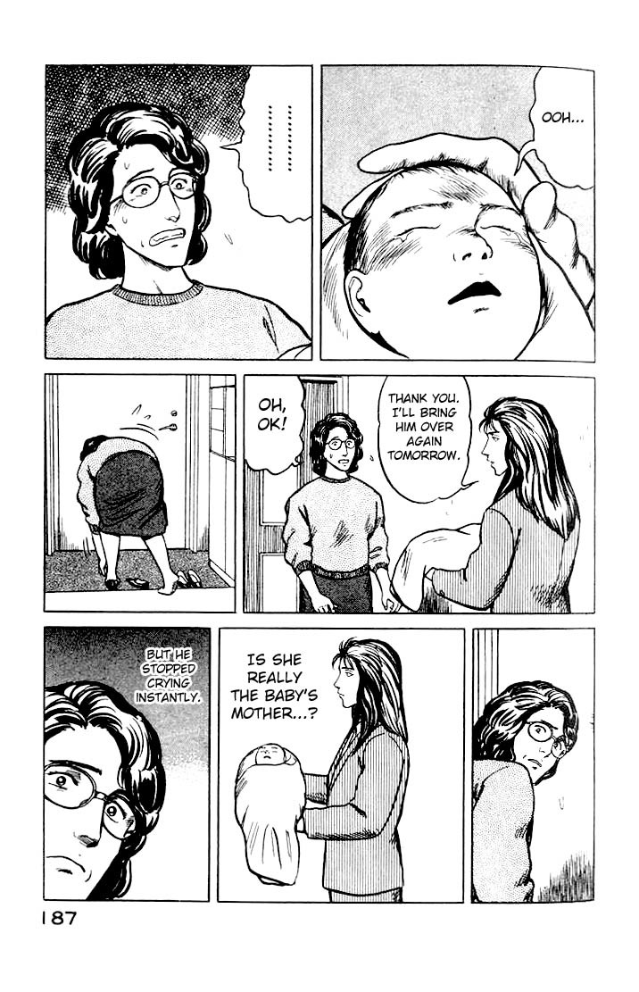Kiseijuu Chapter 32 page 12 - Chapter 32: Tamura Reiko
