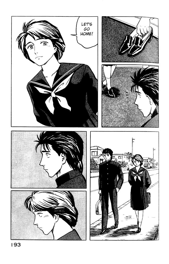 Kiseijuu Chapter 32 page 18 - Chapter 32: Tamura Reiko