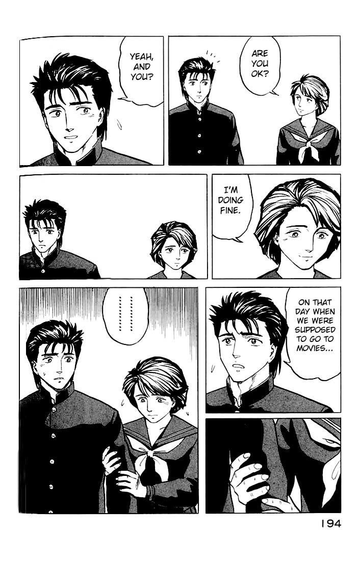 Kiseijuu Chapter 32 page 19 - Chapter 32: Tamura Reiko