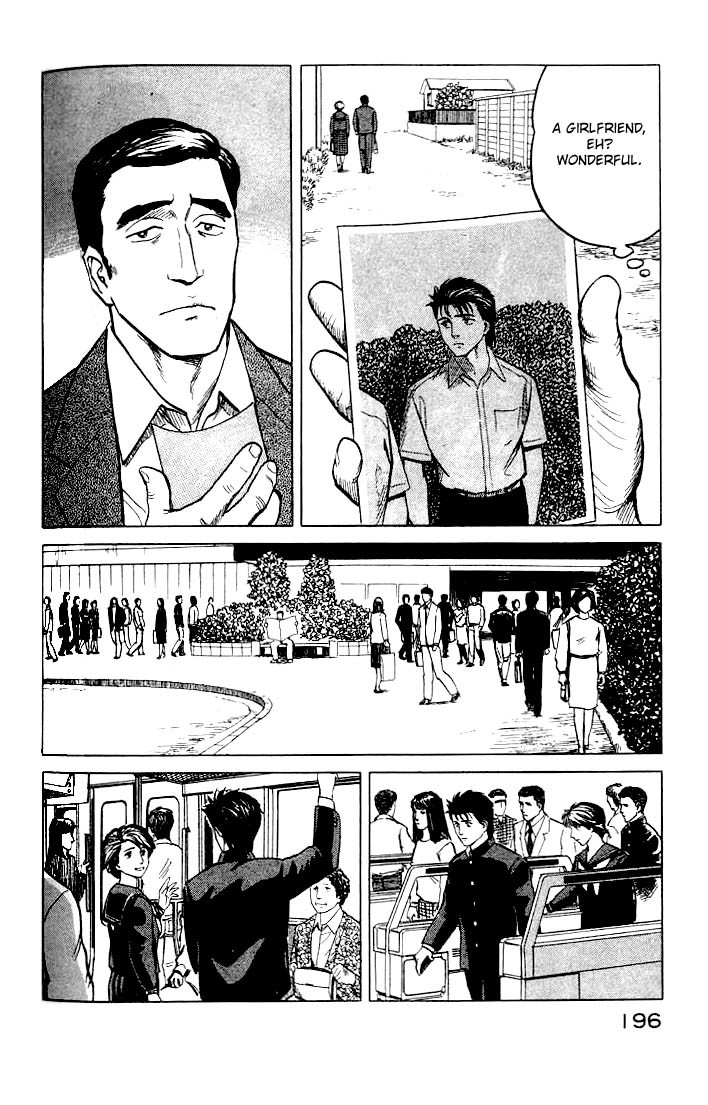 Kiseijuu Chapter 32 page 21 - Chapter 32: Tamura Reiko