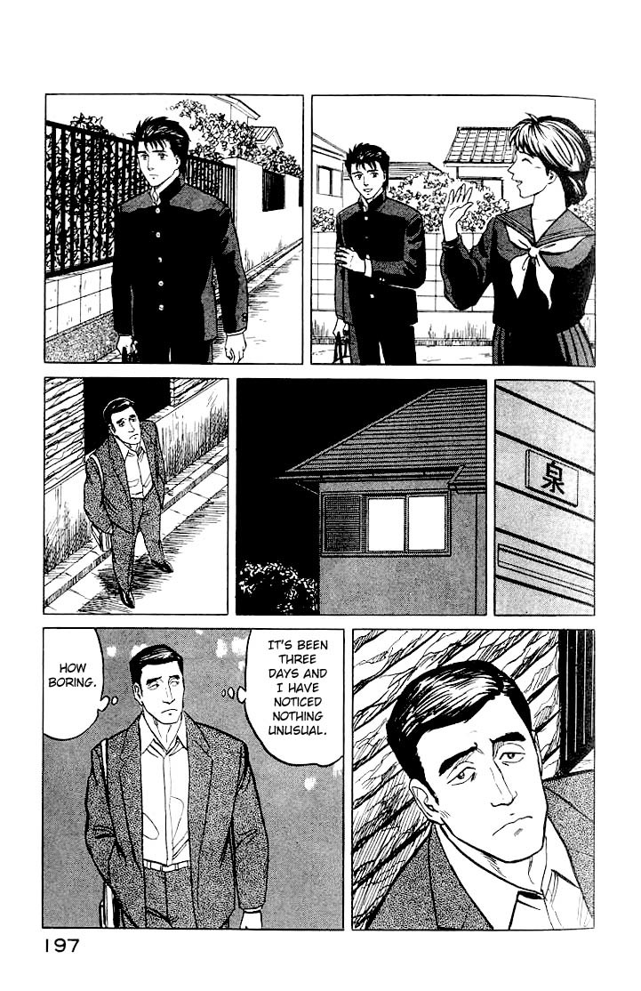 Kiseijuu Chapter 32 page 22 - Chapter 32: Tamura Reiko