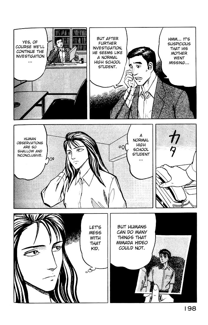 Kiseijuu Chapter 32 page 23 - Chapter 32: Tamura Reiko