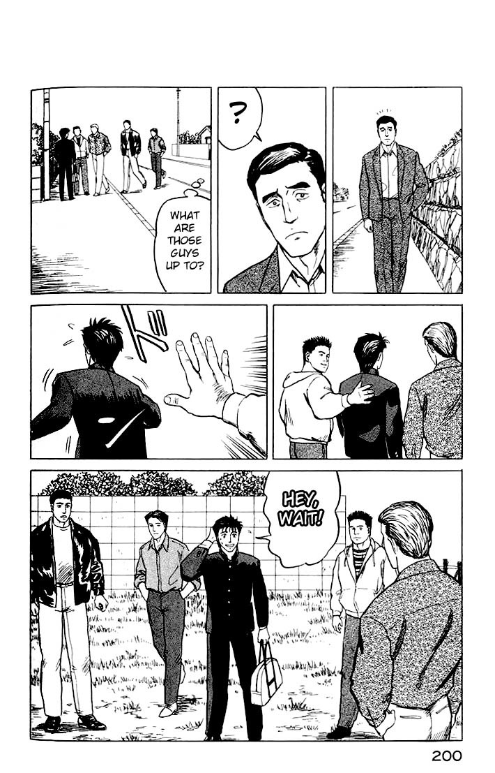 Kiseijuu Chapter 32 page 25 - Chapter 32: Tamura Reiko
