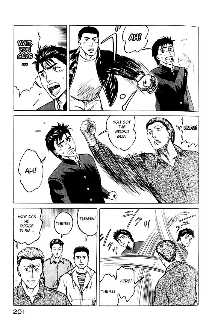 Kiseijuu Chapter 32 page 26 - Chapter 32: Tamura Reiko