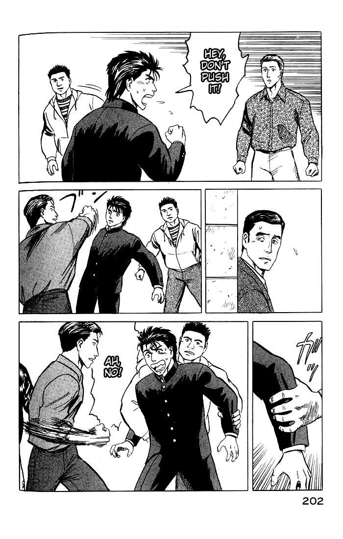 Kiseijuu Chapter 32 page 27 - Chapter 32: Tamura Reiko
