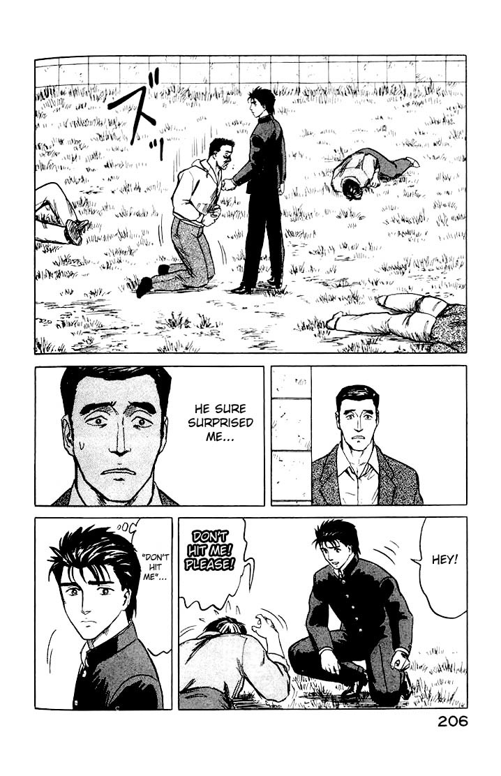 Kiseijuu Chapter 32 page 31 - Chapter 32: Tamura Reiko