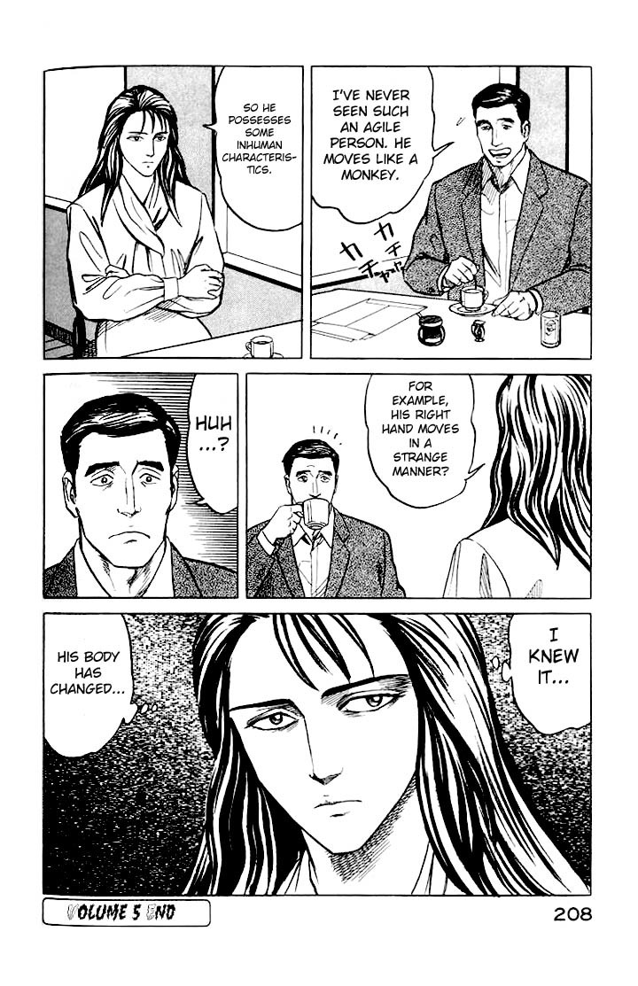 Kiseijuu Chapter 32 page 33 - Chapter 32: Tamura Reiko