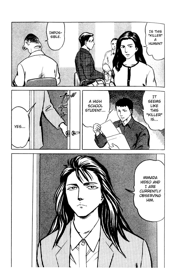 Kiseijuu Chapter 32 page 4 - Chapter 32: Tamura Reiko