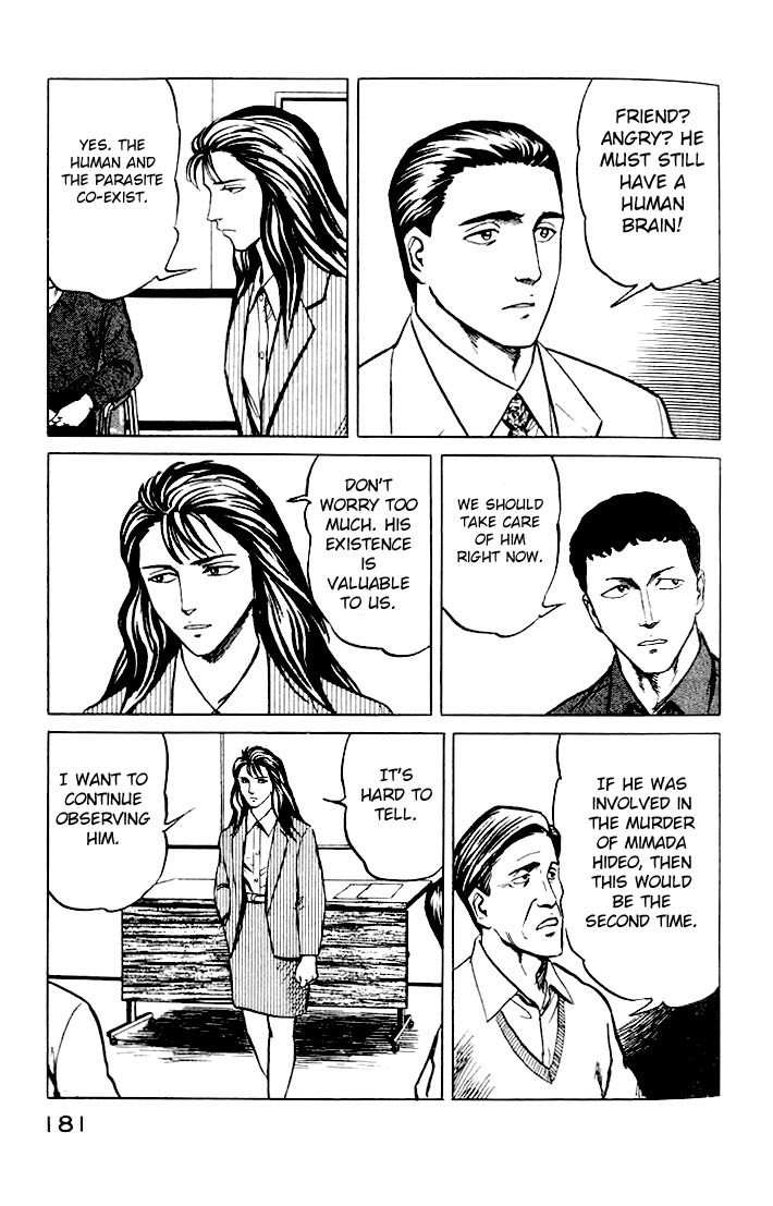 Kiseijuu Chapter 32 page 6 - Chapter 32: Tamura Reiko
