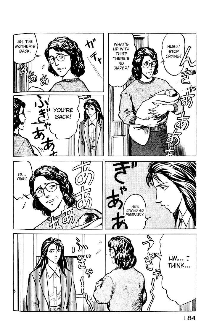 Kiseijuu Chapter 32 page 9 - Chapter 32: Tamura Reiko