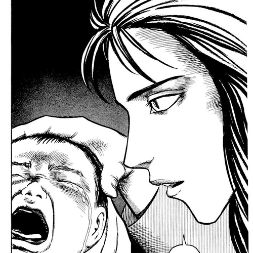 Kiseijuu Chapter 32: Tamura Reiko cover
