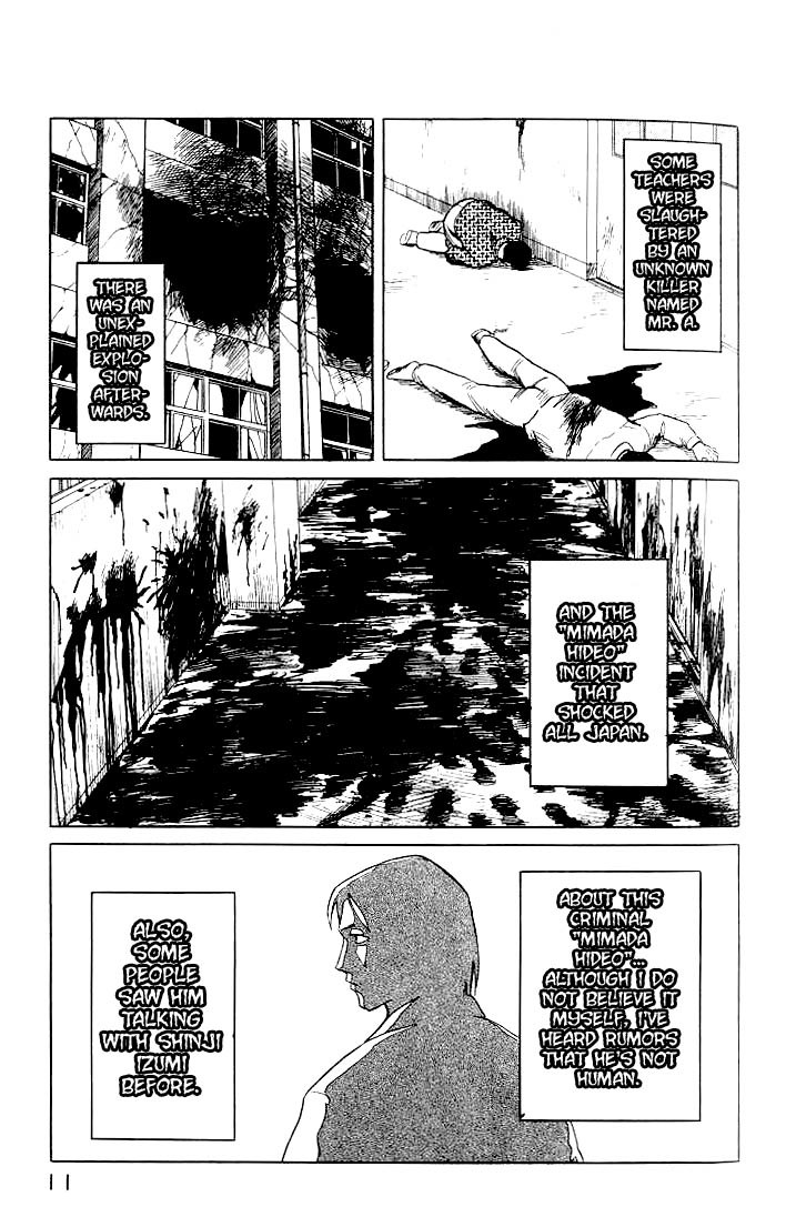 Kiseijuu Chapter 33 page 12 - Chapter 33: Witness