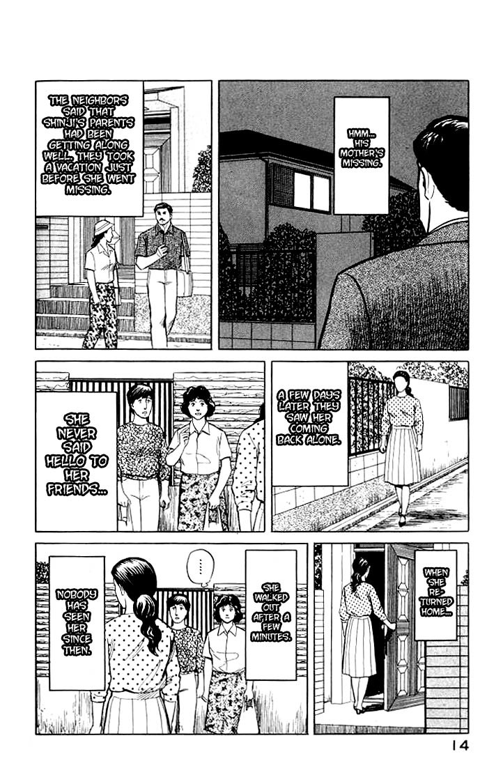 Kiseijuu Chapter 33 page 15 - Chapter 33: Witness