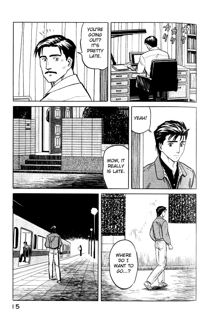 Kiseijuu Chapter 33 page 16 - Chapter 33: Witness
