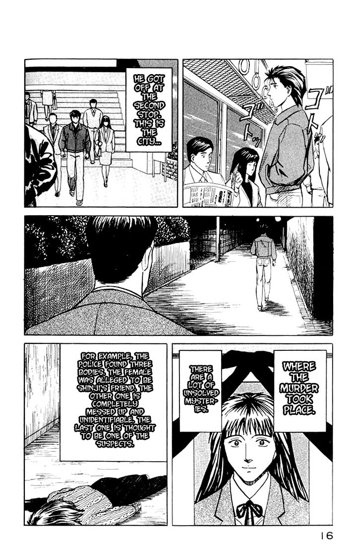 Kiseijuu Chapter 33 page 17 - Chapter 33: Witness