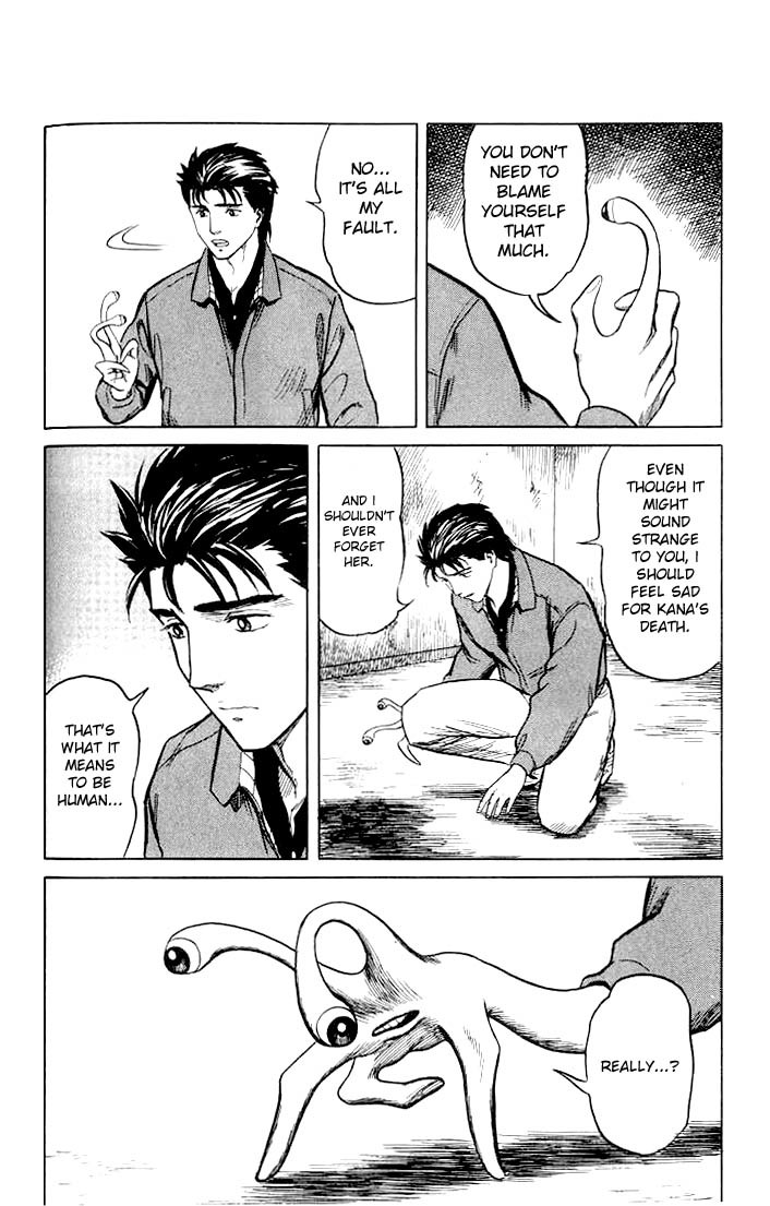 Kiseijuu Chapter 33 page 23 - Chapter 33: Witness
