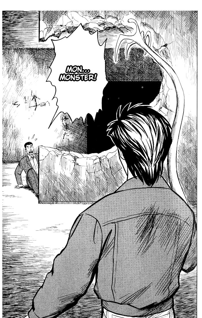 Kiseijuu Chapter 33 page 26 - Chapter 33: Witness