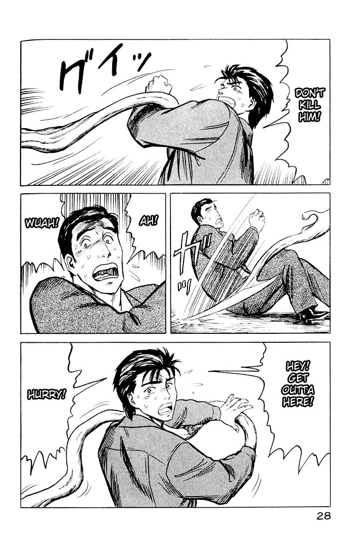 Kiseijuu Chapter 33 page 29 - Chapter 33: Witness