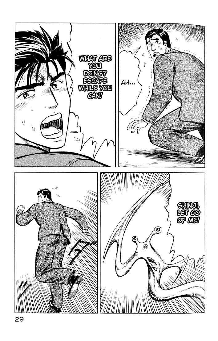 Kiseijuu Chapter 33 page 30 - Chapter 33: Witness
