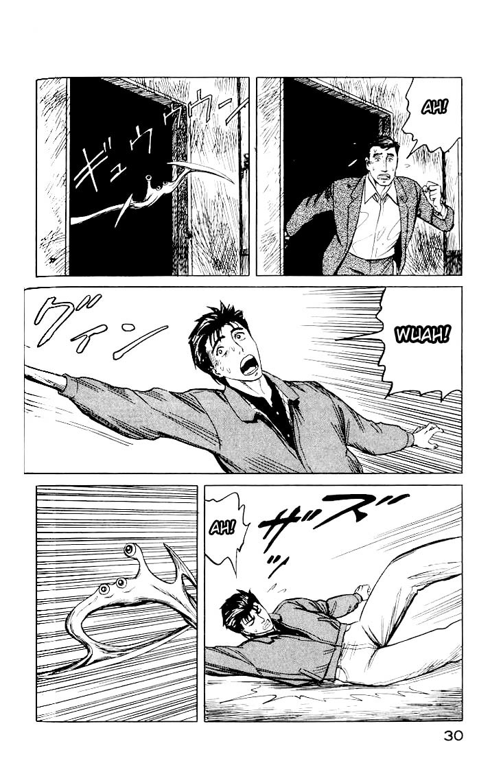 Kiseijuu Chapter 33 page 31 - Chapter 33: Witness