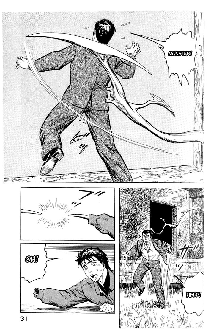 Kiseijuu Chapter 33 page 32 - Chapter 33: Witness
