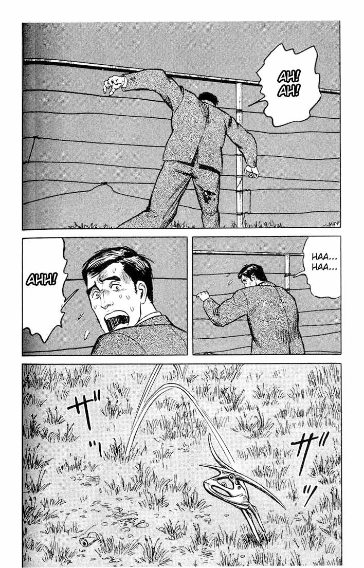 Kiseijuu Chapter 33 page 33 - Chapter 33: Witness