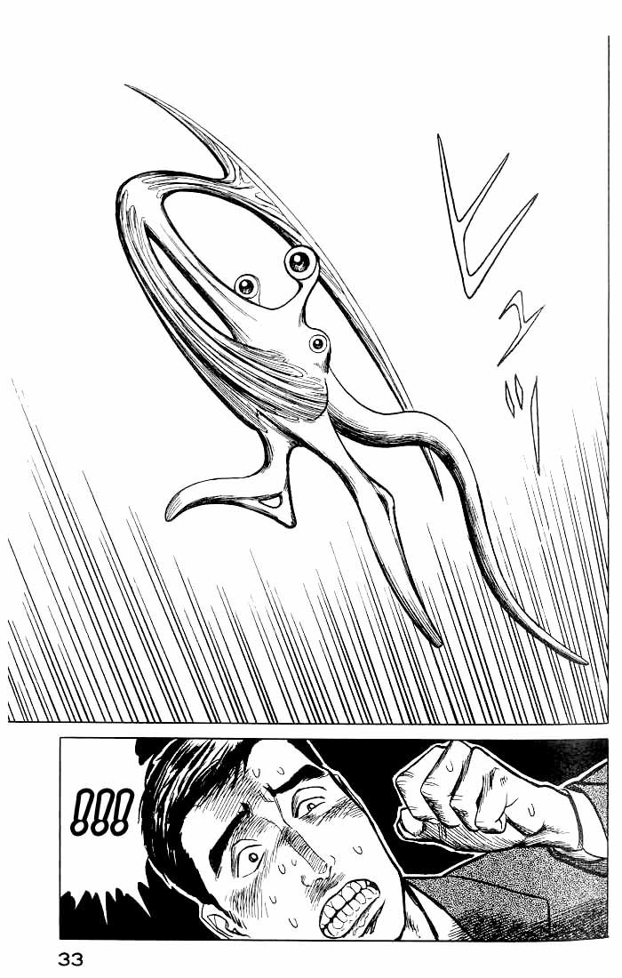 Kiseijuu Chapter 33 page 34 - Chapter 33: Witness