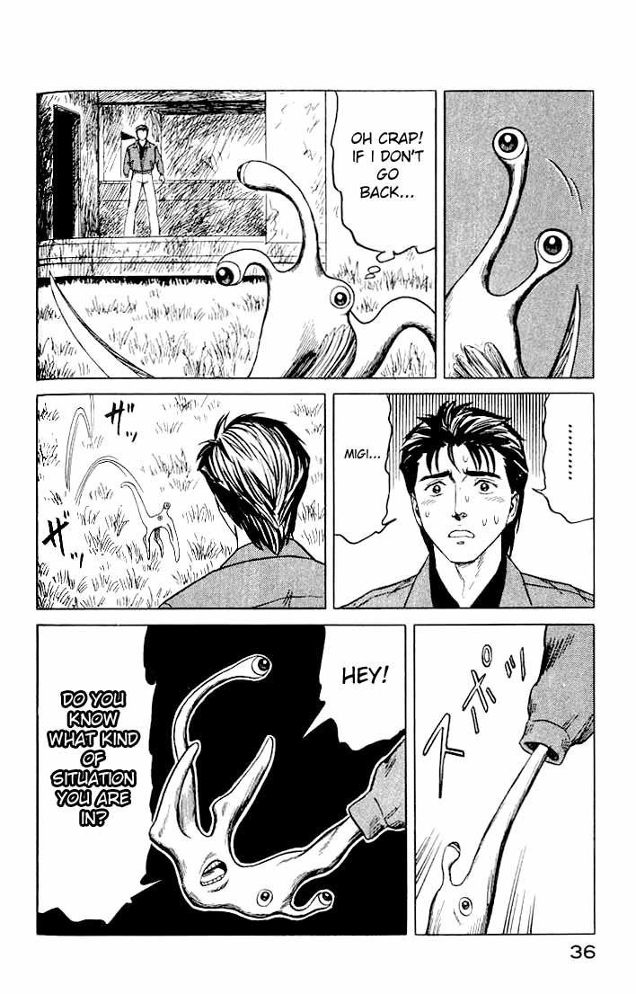 Kiseijuu Chapter 33 page 37 - Chapter 33: Witness