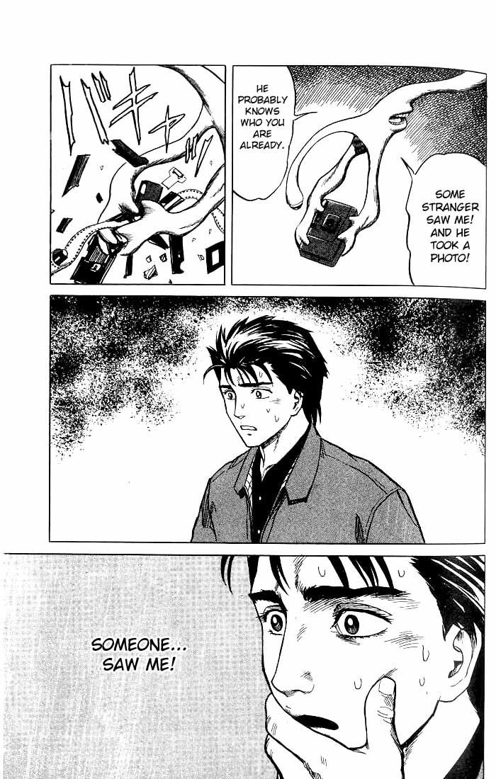 Kiseijuu Chapter 33 page 38 - Chapter 33: Witness