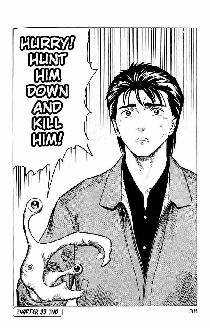 Kiseijuu Chapter 33 page 39 - Chapter 33: Witness