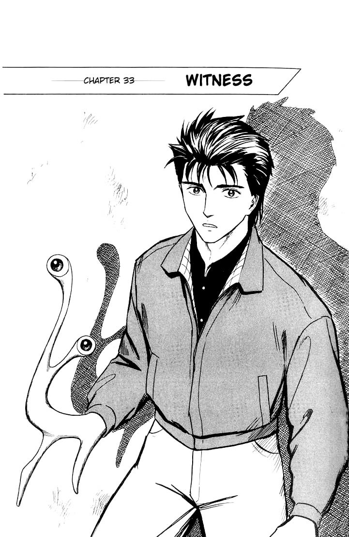 Kiseijuu Chapter 33 page 4 - Chapter 33: Witness