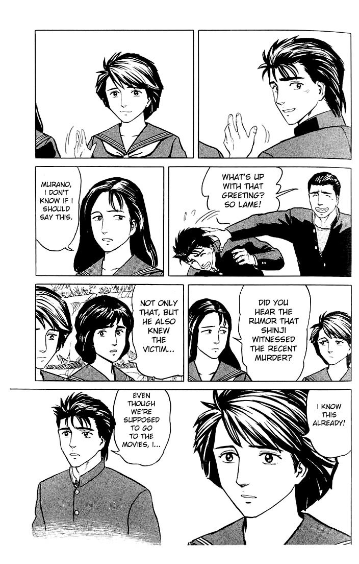 Kiseijuu Chapter 33 page 6 - Chapter 33: Witness