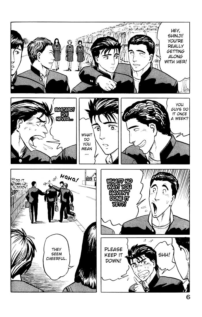 Kiseijuu Chapter 33 page 7 - Chapter 33: Witness