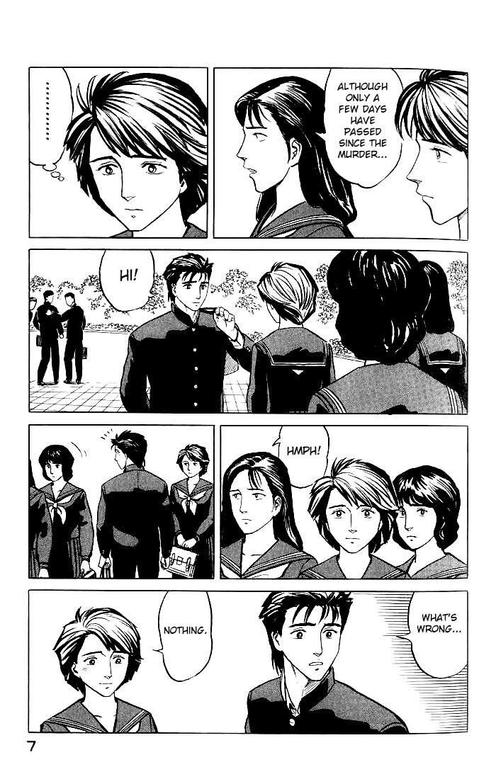 Kiseijuu Chapter 33 page 8 - Chapter 33: Witness