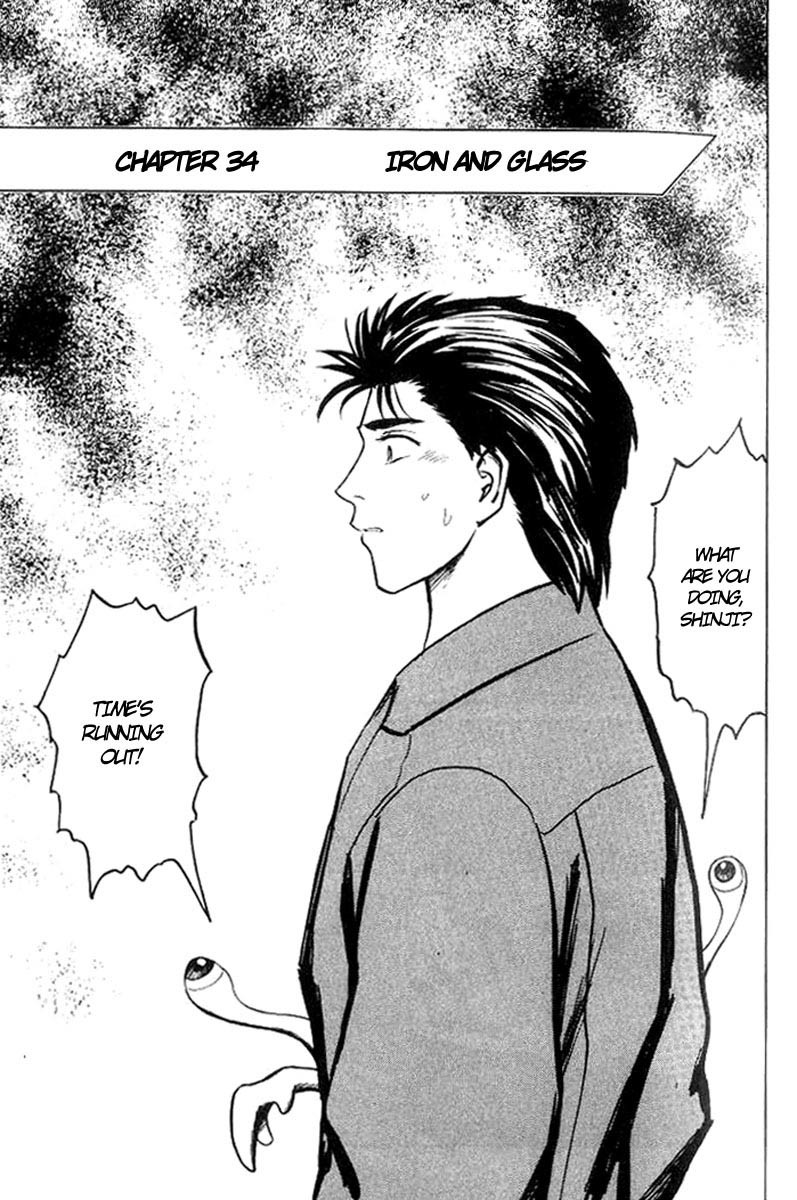 Kiseijuu Chapter 34 page 1 - Chapter 34: Iron and Glass