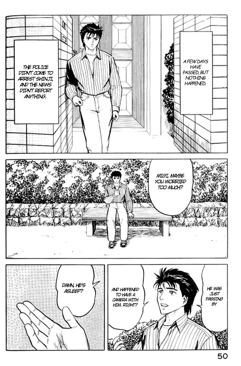 Kiseijuu Chapter 34 page 12 - Chapter 34: Iron and Glass