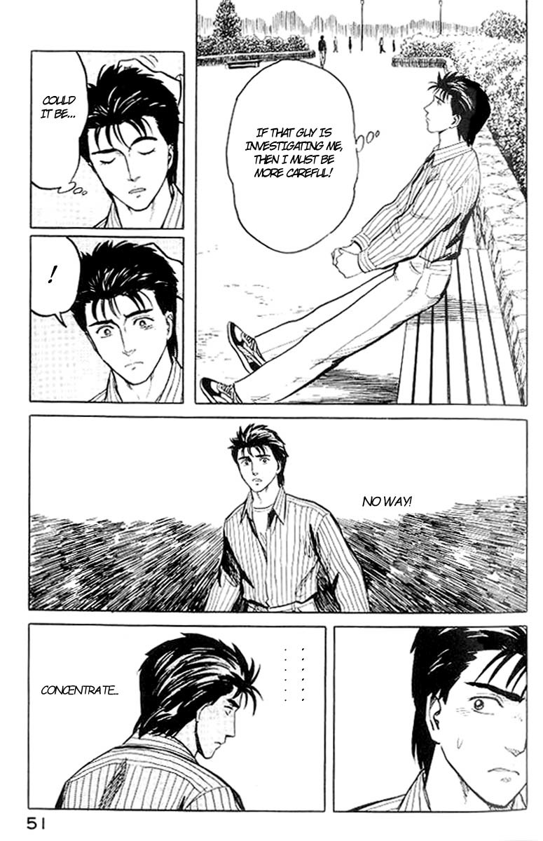 Kiseijuu Chapter 34 page 13 - Chapter 34: Iron and Glass