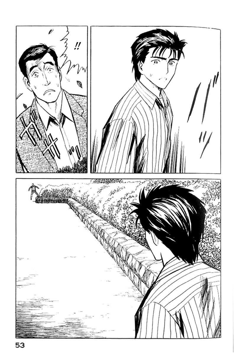 Kiseijuu Chapter 34 page 15 - Chapter 34: Iron and Glass