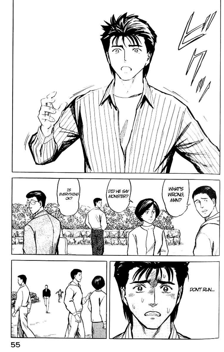 Kiseijuu Chapter 34 page 17 - Chapter 34: Iron and Glass