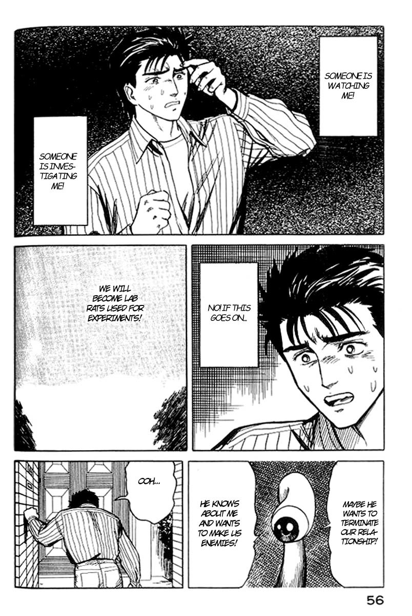 Kiseijuu Chapter 34 page 18 - Chapter 34: Iron and Glass