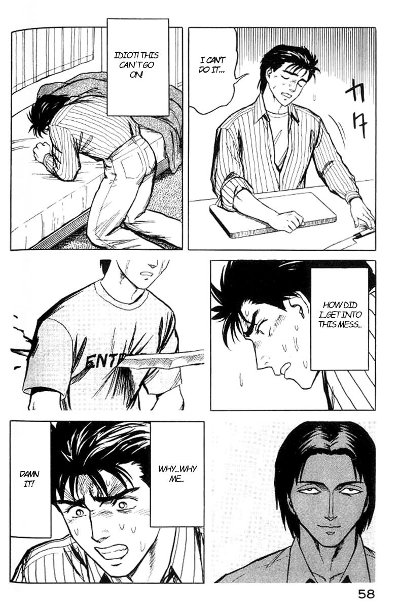 Kiseijuu Chapter 34 page 20 - Chapter 34: Iron and Glass