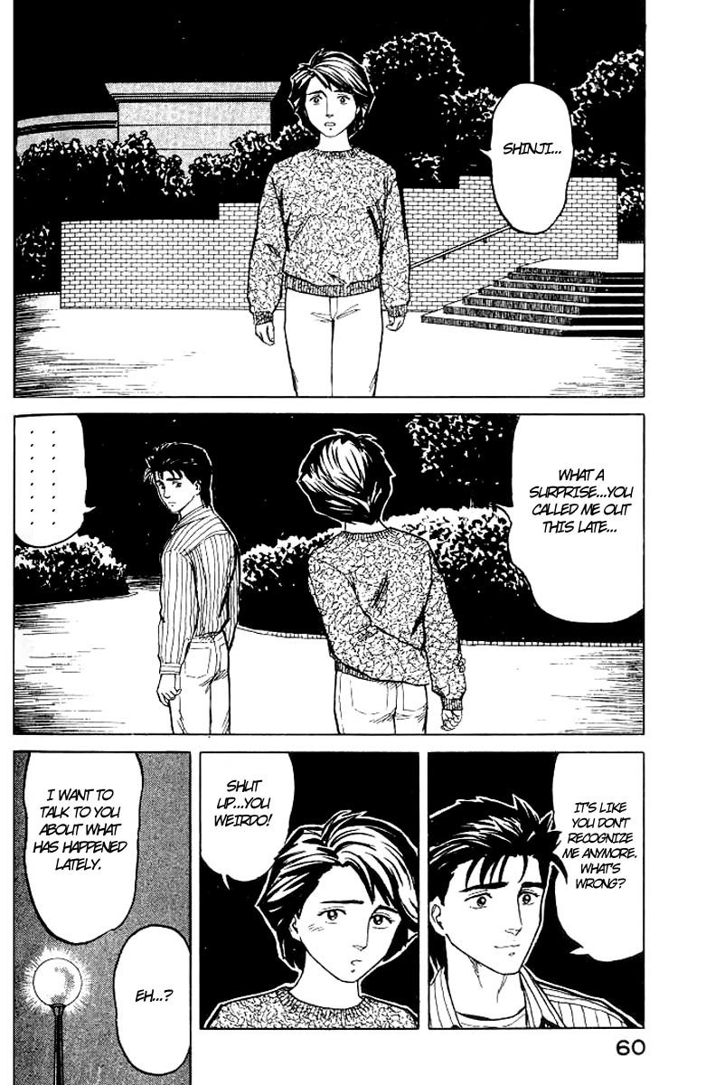 Kiseijuu Chapter 34 page 22 - Chapter 34: Iron and Glass