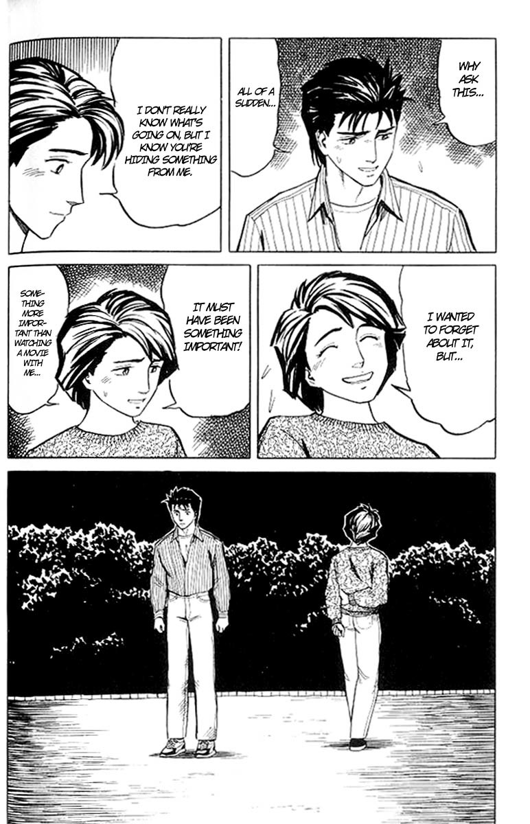 Kiseijuu Chapter 34 page 24 - Chapter 34: Iron and Glass