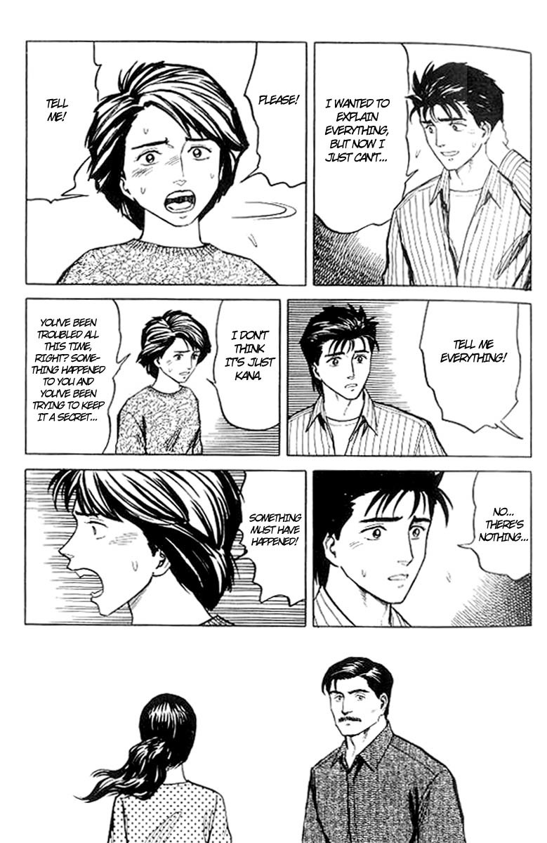 Kiseijuu Chapter 34 page 25 - Chapter 34: Iron and Glass