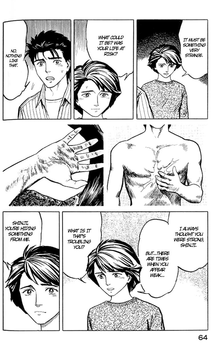 Kiseijuu Chapter 34 page 26 - Chapter 34: Iron and Glass