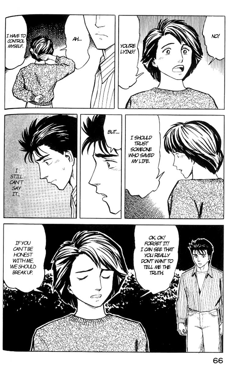 Kiseijuu Chapter 34 page 28 - Chapter 34: Iron and Glass