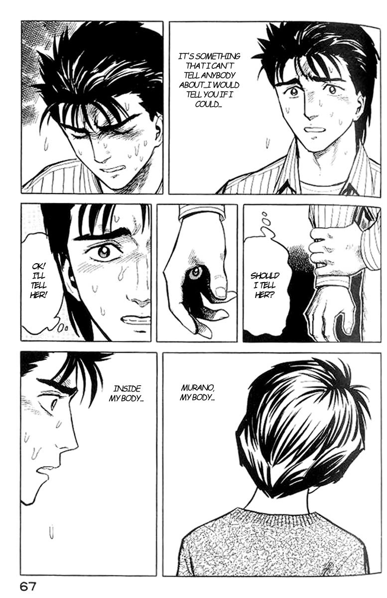 Kiseijuu Chapter 34 page 29 - Chapter 34: Iron and Glass