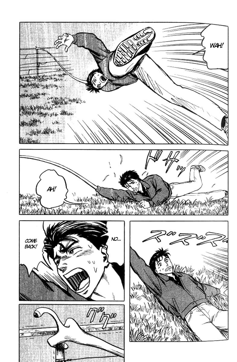 Kiseijuu Chapter 34 page 3 - Chapter 34: Iron and Glass