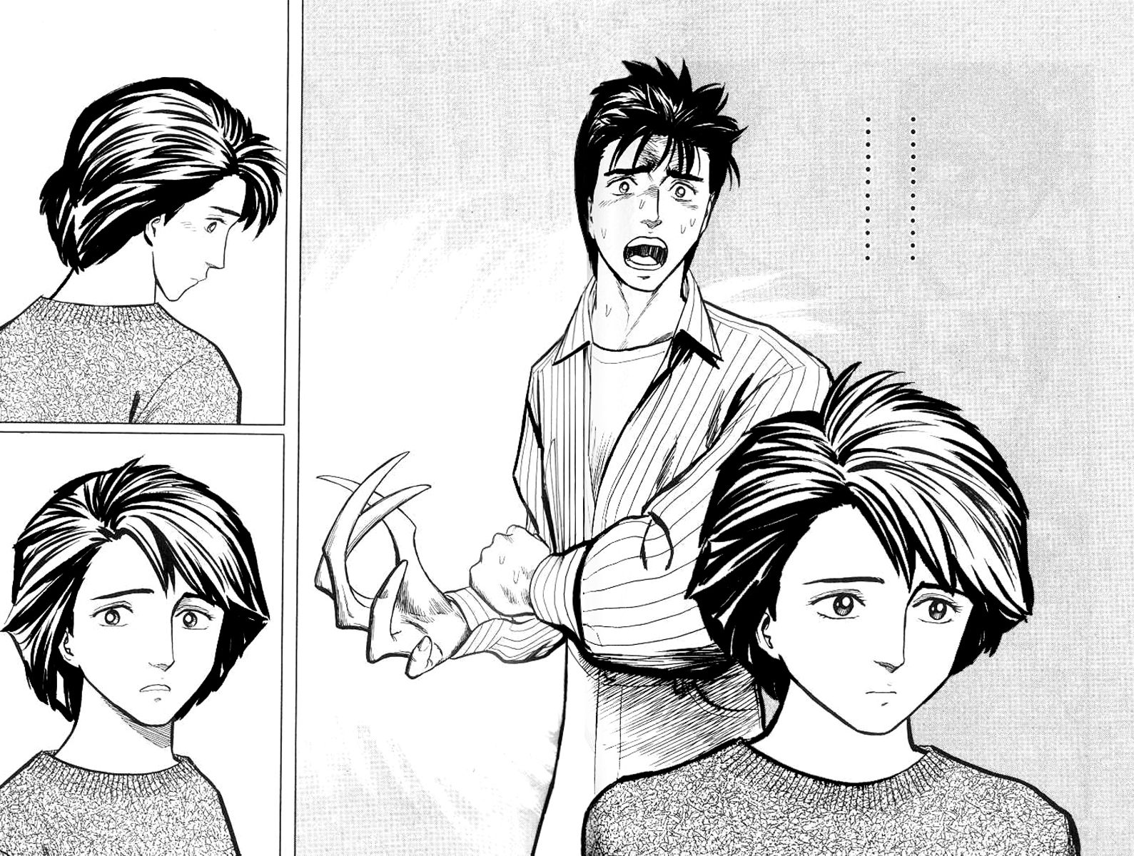 Kiseijuu Chapter 34 page 30 - Chapter 34: Iron and Glass